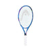 head maria 25 jr juniour racquet tennis for 8-10 year olds or 50"-55" tall kingston ontario canada no face card